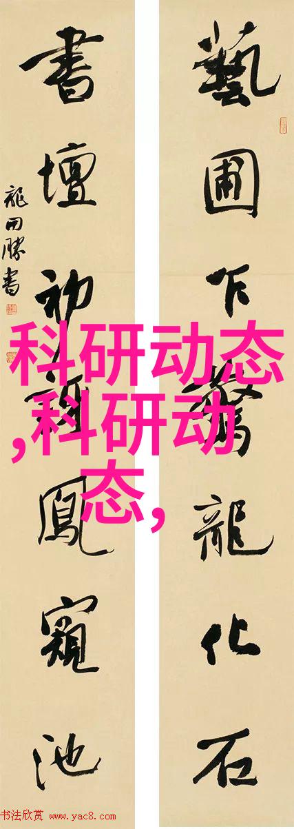 个人专利查询免费入口我来帮你找