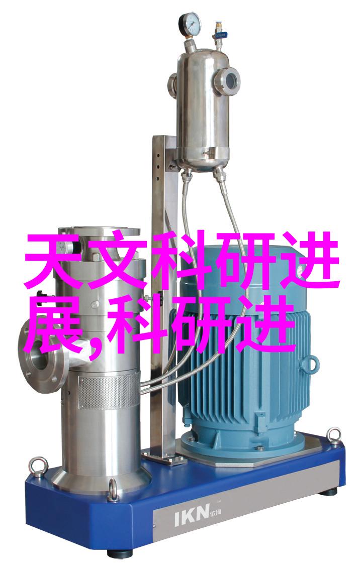 自然界无尘粉体投料站油水分离器安装方法图片
