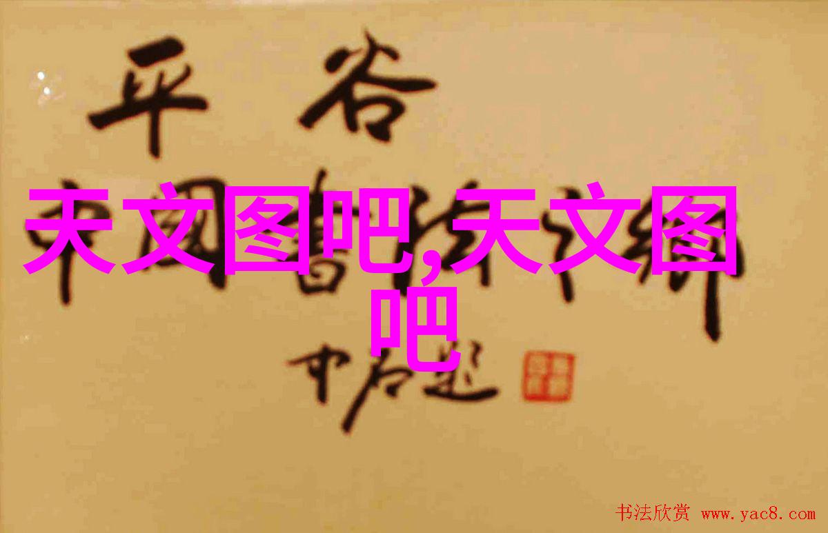 水到渠成揭秘一代网红如何把自己扣的全是水的视频