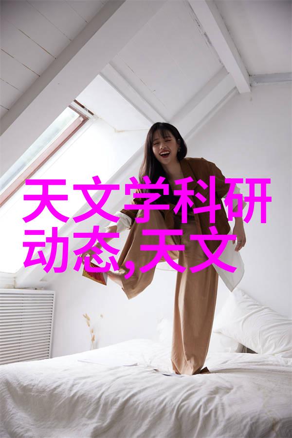 粕渣和液体部分处理后是否还有额外费用呢如果有那么这部分费用的范围是怎样的