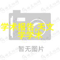 药品包装机械让您轻松搞定药品包装