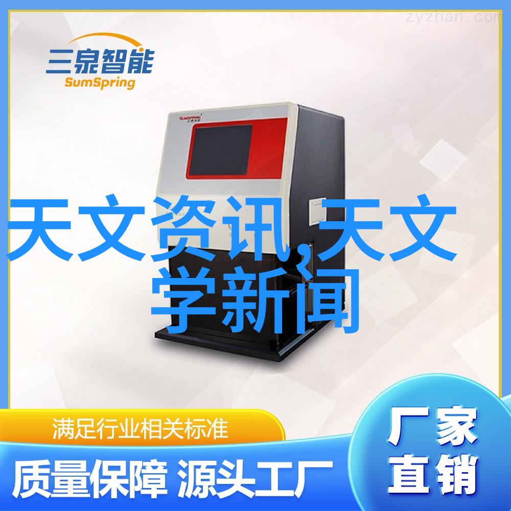 真空干燥设备之谜它们是如何在无形的空间中捕捉水分的呢
