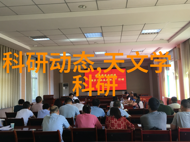 百强农药巨擘中国农业防治的守护者