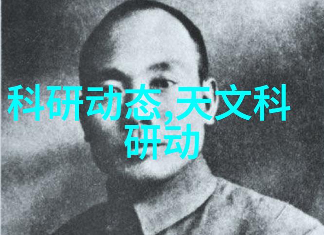 未解之谜客厅装潢设计背后的神秘空间