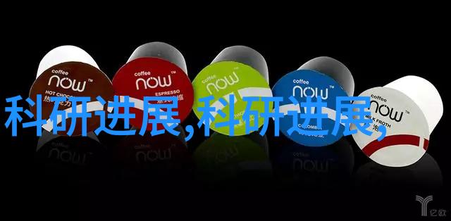 中国自主可控半导体产业发展现状与未来展望
