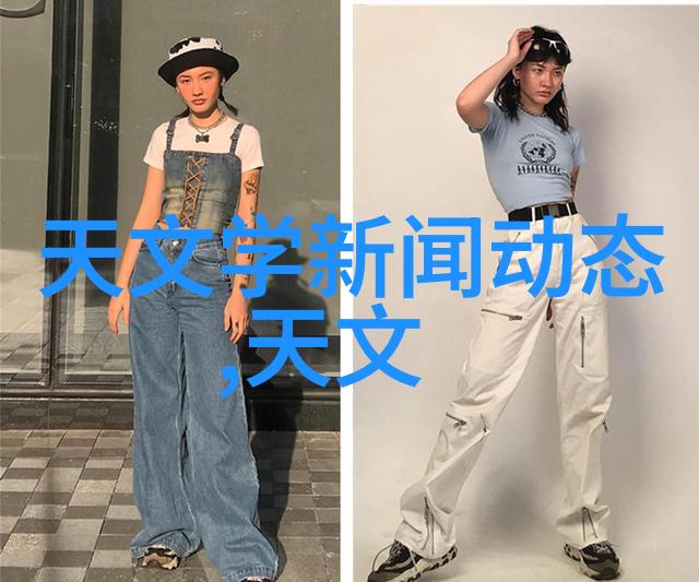 从化学成分到外观特征详解辨识假和真的步骤