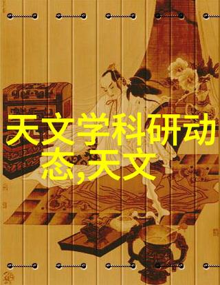 华为新旗舰麒麟9010芯片引领未来智能世界