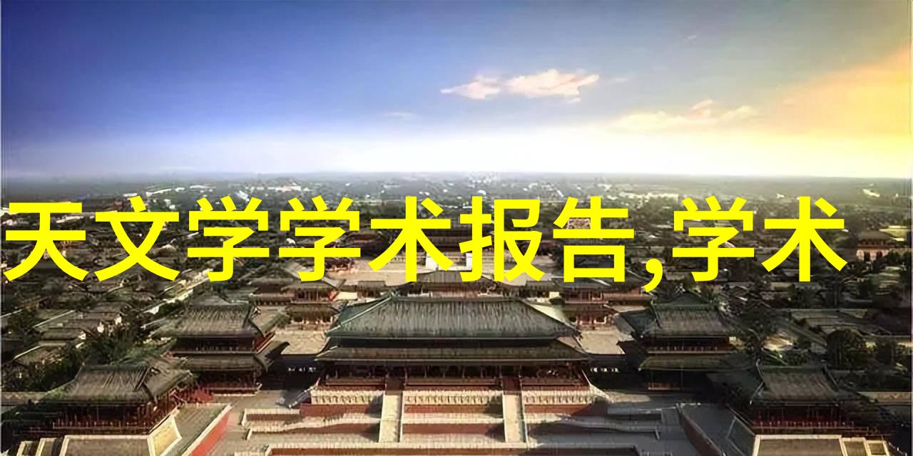 阳台厨房的温馨空间创意装修图谱