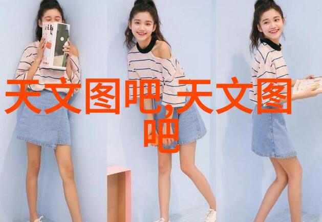 固定床反应器工艺流程的优化与应用研究基于催化剂选择操作条件和混合效率的综合分析