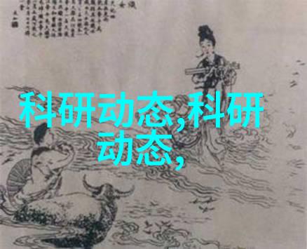 解读基因芯片技术从分子检测到个性化医疗的革命