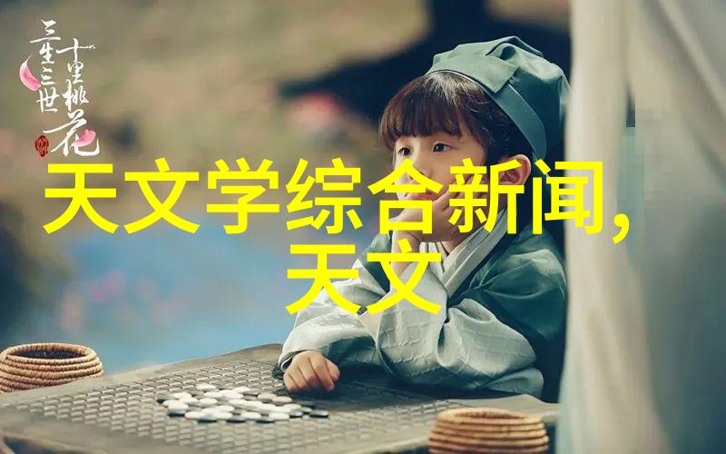 大型污水处理一体化设备高效环保系统解决方案