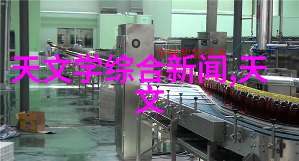 智能家居配件小型一体化净水设备的智能升级