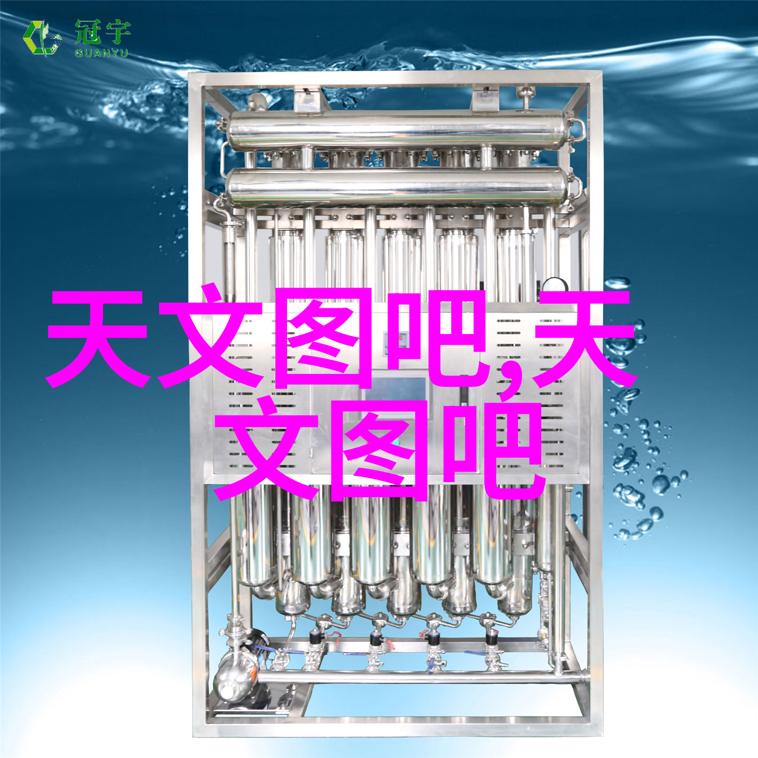 化工产品-剖析化工产品从原料到终端应用的化学奇迹