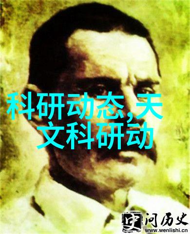 科学评价研究院引领学术质量的新标准 setter