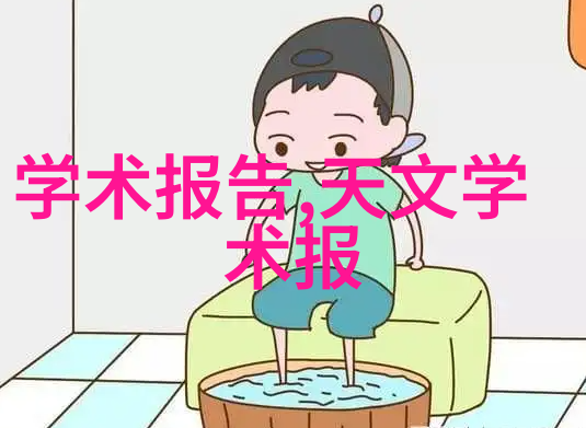 小型电热蒸汽发生器家用清洁新宠