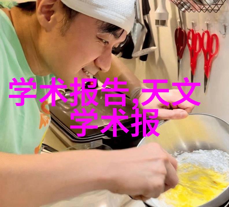 安徽职业技术学院国际交流项目让文化和谐共融