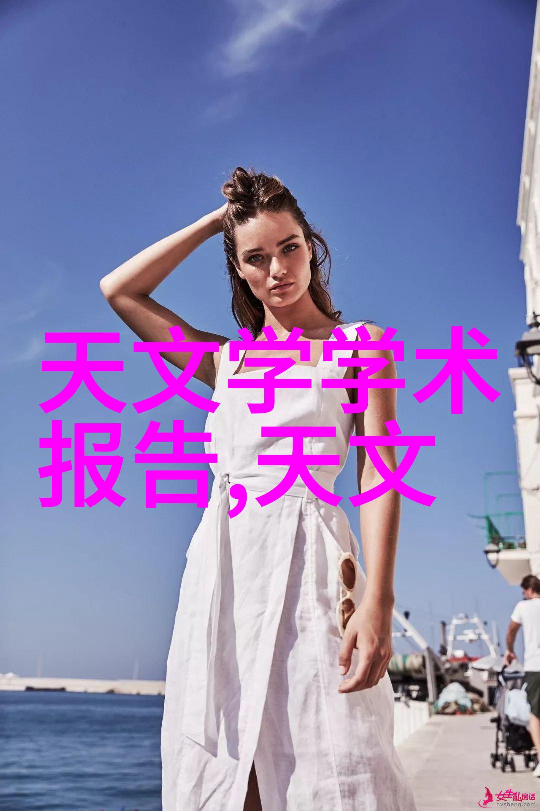 年度工作总结报告个人精彩回顾年度成就与展望