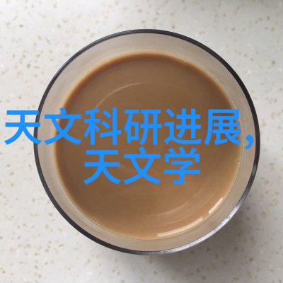 厨房装修效果图温馨简约的美食天堂