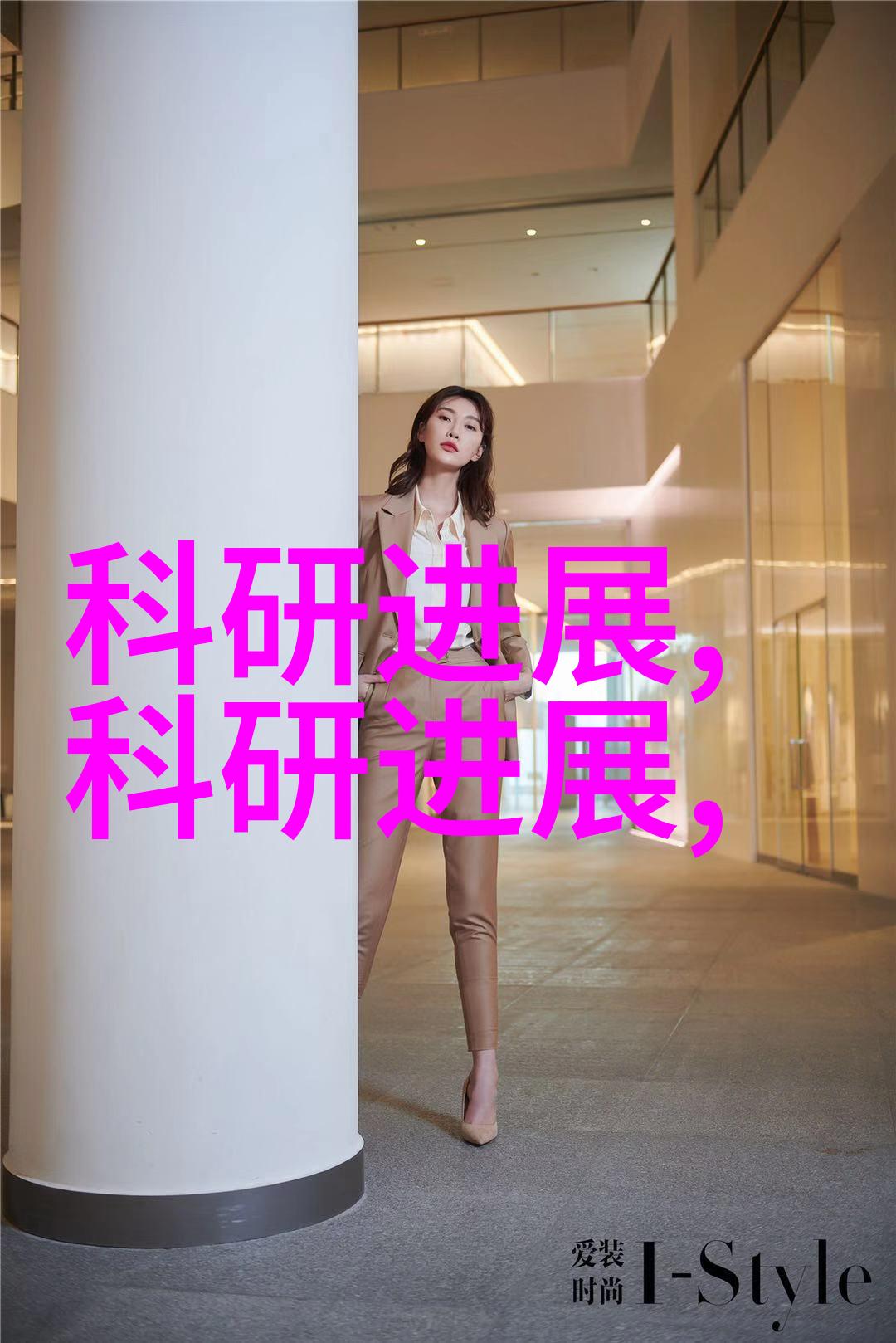 水之谜一二三四五类标准背后的秘密