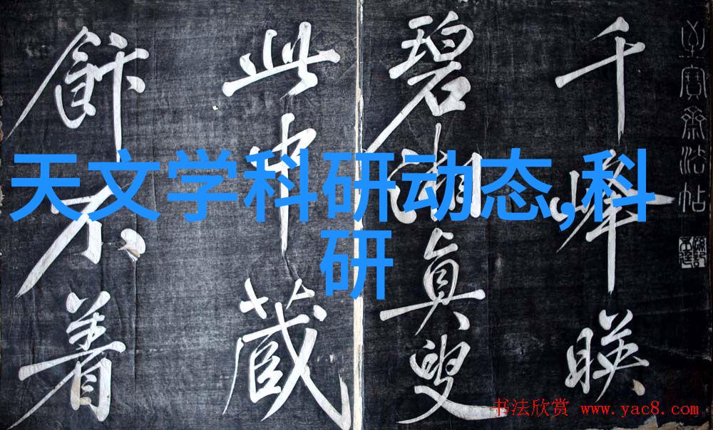化工卫生泵-在化工行业中的应用及卫生泵的选择与维护