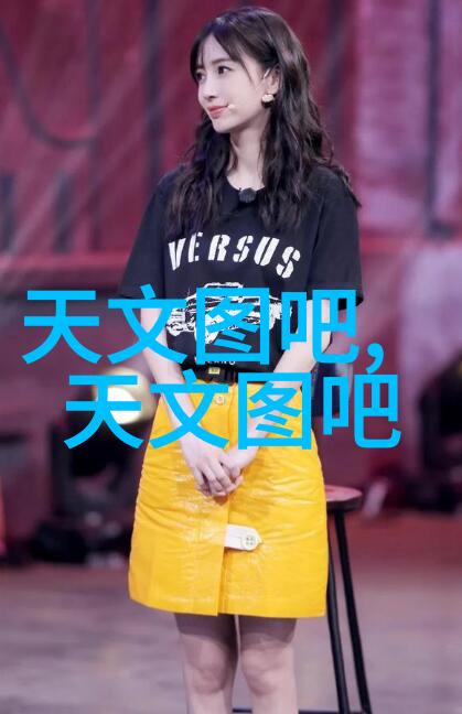 分子世界的神秘法术膜分离之谜