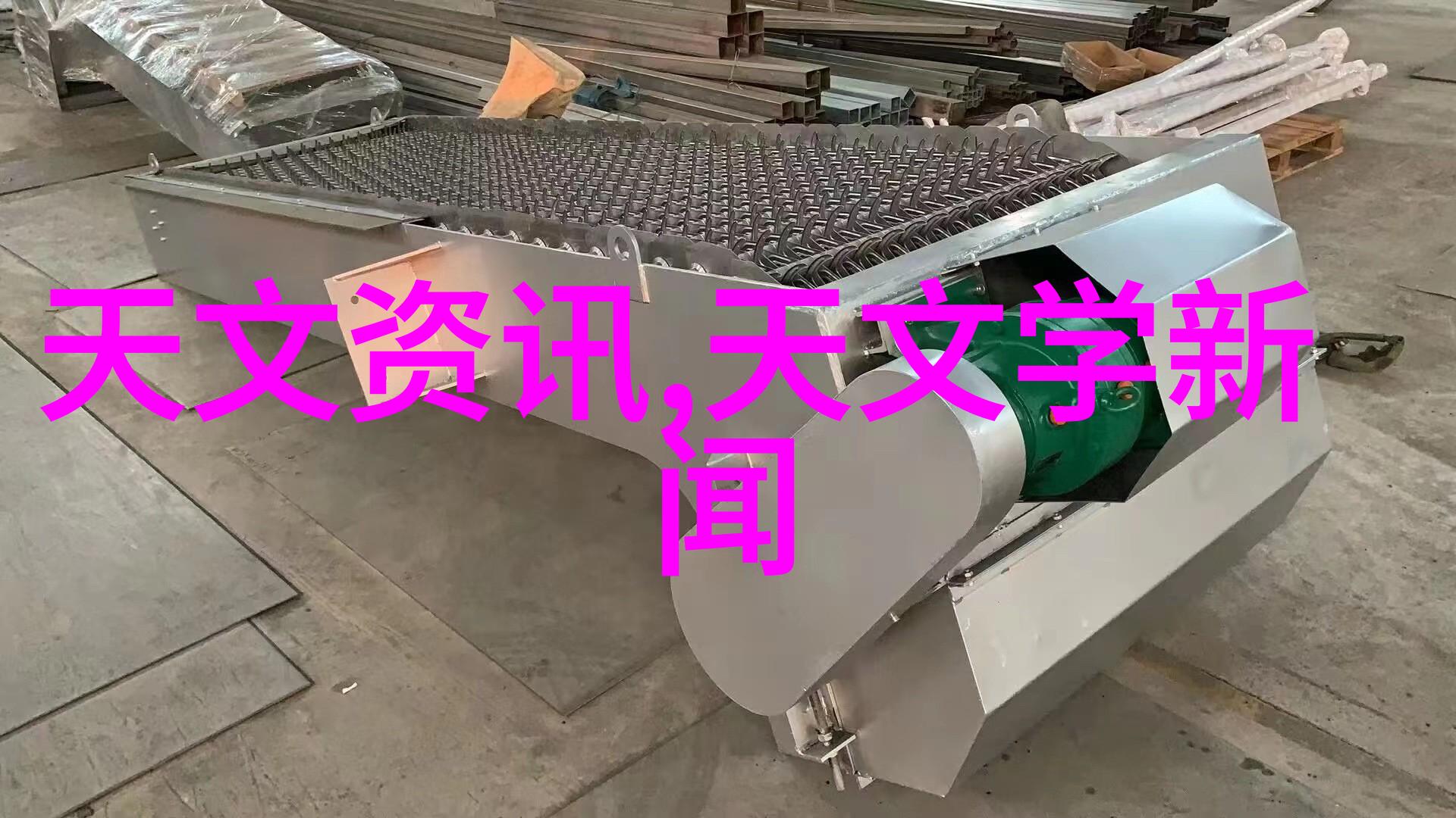 解析美学公式揭秘艺术与审美的数学之谜