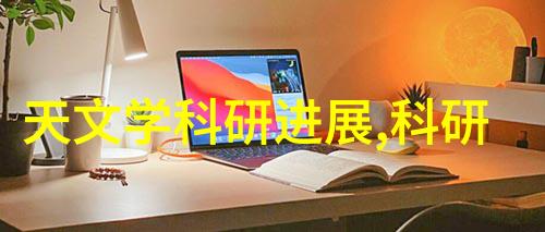 克隆筛选单细胞打印系统FSIGHT 20人物回收溴化锂冷水机的故事