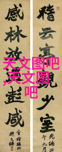 冷风中传说冰晶之城的秘密工匠