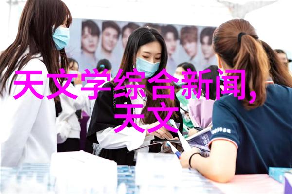 智慧道路智能交通系统如何重塑城市交通未来