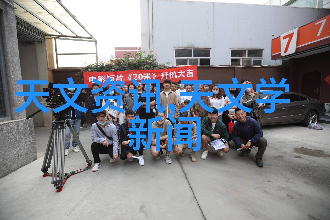 粉体设备细腻之工的艺术品