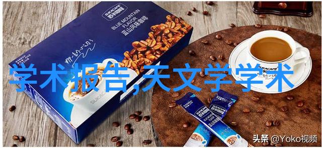 西安财经大学研究生院-深化金融教育西安财经大学研究生院的创新探索与成就