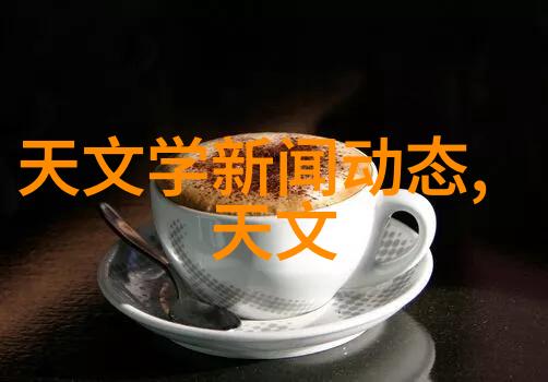 未来的人们是否会因为过度依赖他们的手持设备而忽略那些真正在身体上工作的技术产品