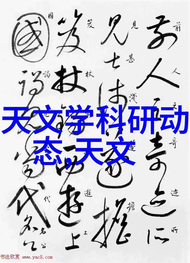 生活小技巧我是怎么用小型吸泥机解决家里污水问题的
