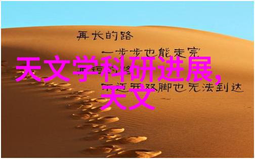 高压蒸汽灭菌锅的类型揭秘不同应用领域的选择与使用