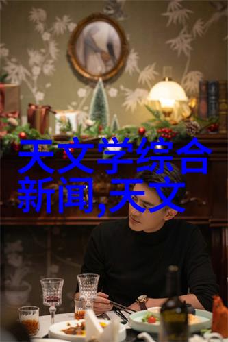 家庭隔音装修创造安静的家园空间