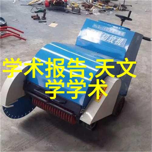 如何选择合适的中药材用途与选择标准说明书