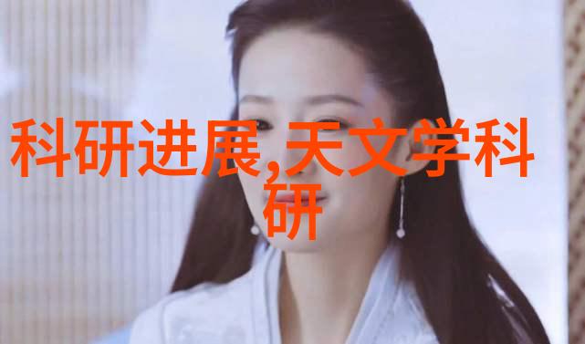 武汉7nm光刻机卖给谁了老王知道这台高端设备的新主人是哪家科技巨擘