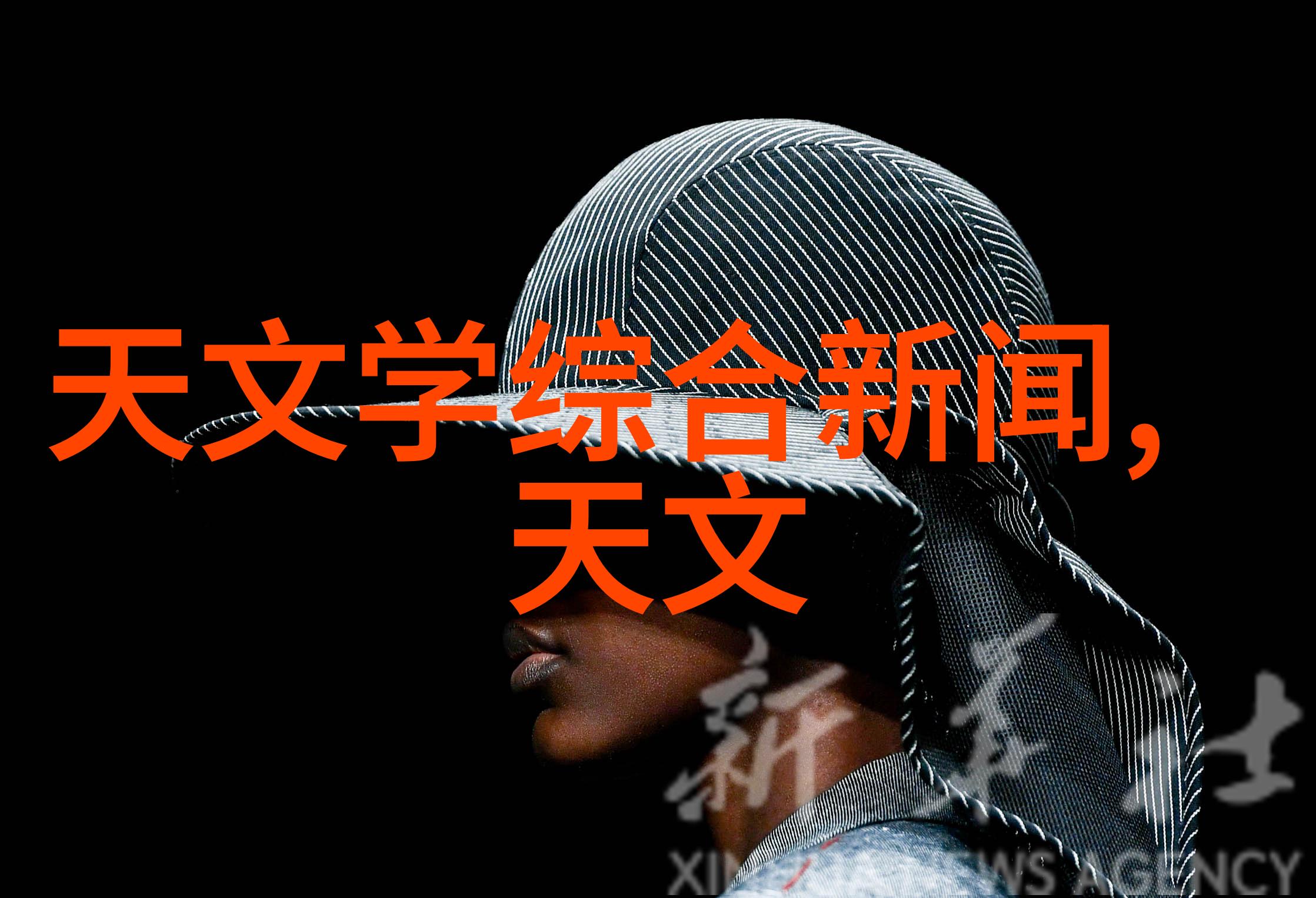 钢管规格型号尺寸大全 - 详尽指南选择合适的钢管规格型号与尺寸