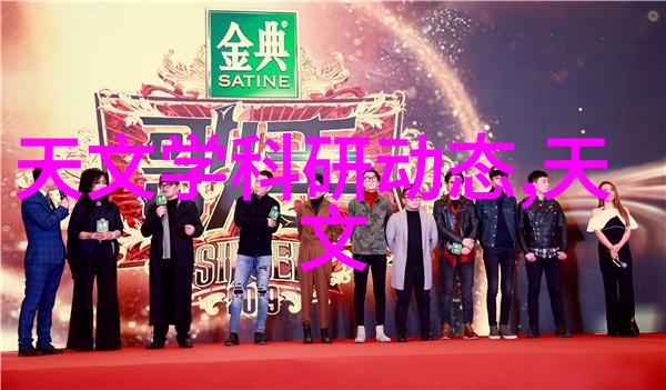 汽车配件的二次生涯探索二手市场的魅力与挑战