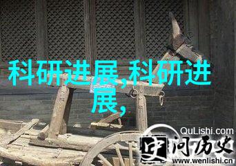 学水利水电后悔死了-潮涨后的悔恨一位水利工程师的故事