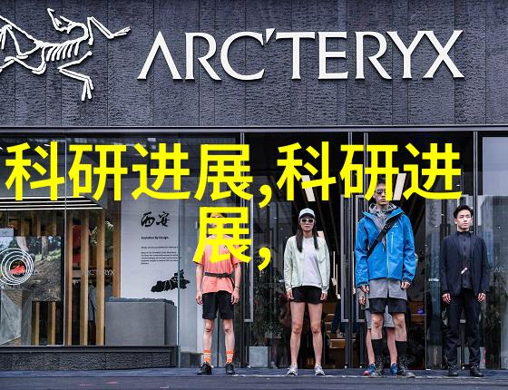 水业管材的多样性与选择