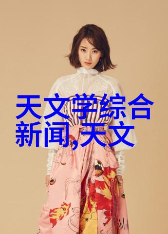 智能交通展会 - 智能化未来新一代交通技术的盛宴