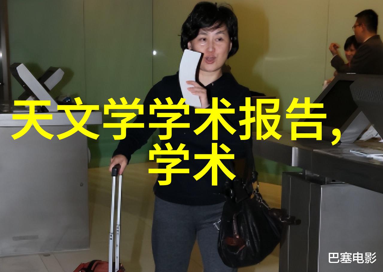 不锈钢板材的选择与应用耐腐蚀性能与成本效益分析