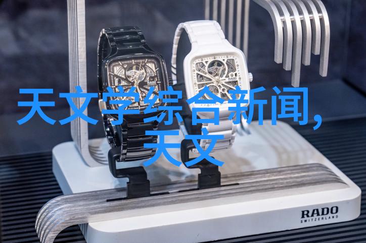 云南财经大学梦想与数码的交响曲