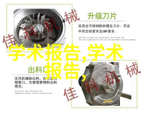 汽车部件有哪些从引擎到轮胎它们构成了你心仪的驾驶体验