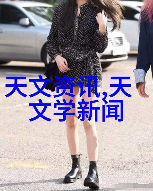 工厂环保设备的种类与应用概述