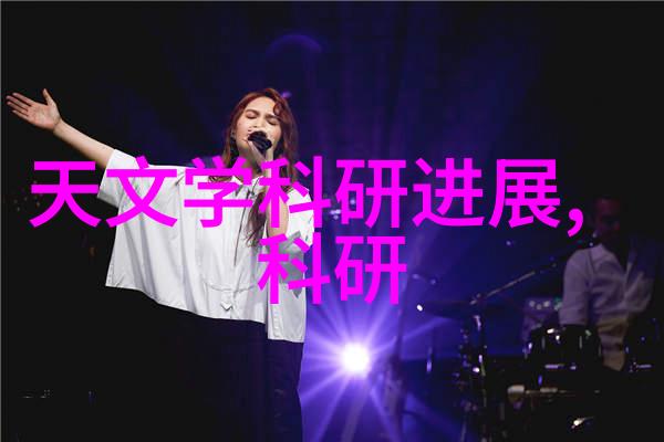 什么因素会影响动态管式反应器的性能和稳定性