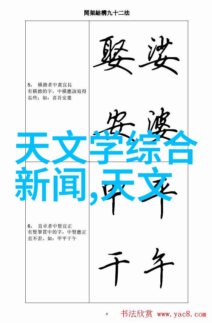 膏药机械与人工智能融合这是一个革命性的转变吗