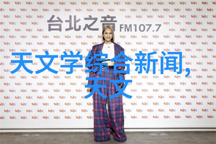 等离子技术可以用来杀死所有类型的细菌吗