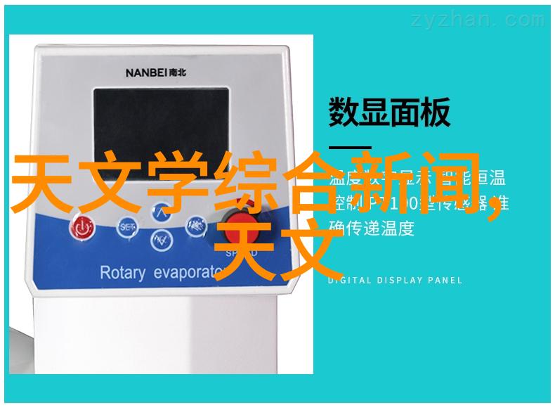 液压油机器之血脉的秘密生活
